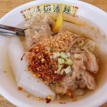 百年吳家鼎邊趖（仁愛店）