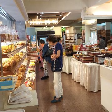 明新食品（安南店）