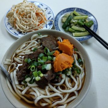 小吳牛肉麵