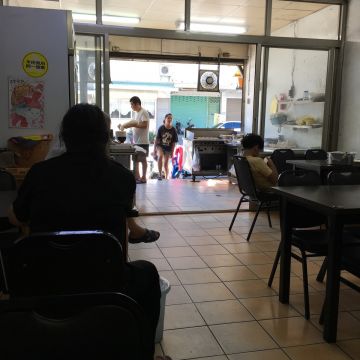 北平半畝園（台北大安店）