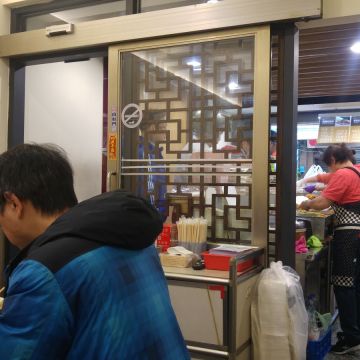 赤崁傳統美食鋪