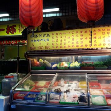 喝一杯（萬華店）