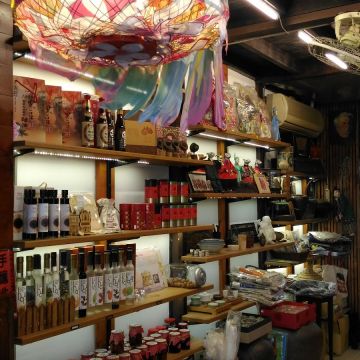 西螺三角大水餃