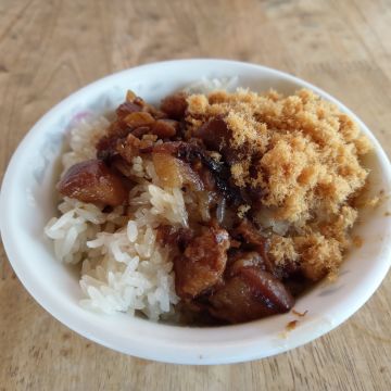 福生小食店