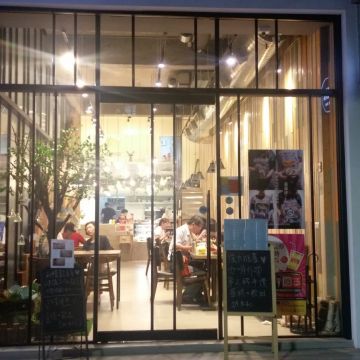 想初享廚 Share Kitchen