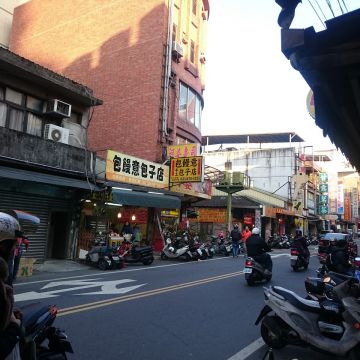 包饅意手工包子店