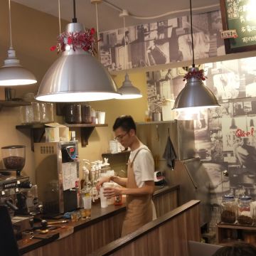 克爾‧何等的咖啡 Quel Café