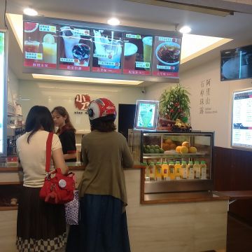 小乃紅茶冰（三民店）