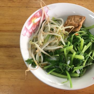 潮州林記麵食館