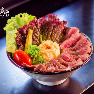 起家厝Khi Ke Tshù CAFÉ