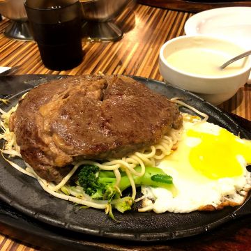 鄉田牛排館
