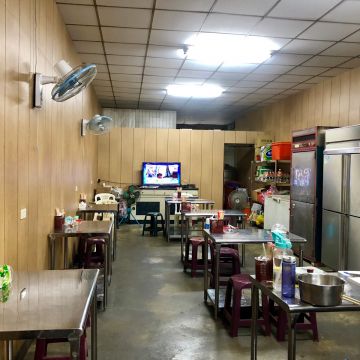 阿福羊肉專賣店