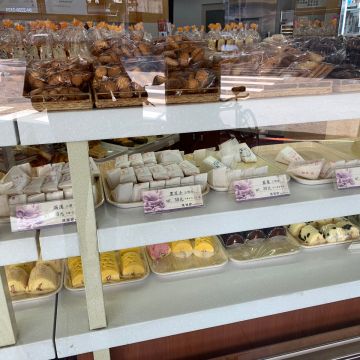 第四信用合作社