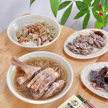 康家土庫當歸鴨麵線