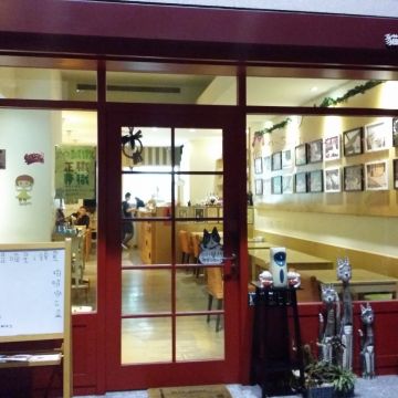 貓旅行咖啡輕食館