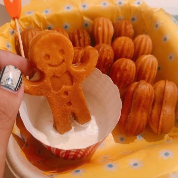 Maum cafe 마음카페