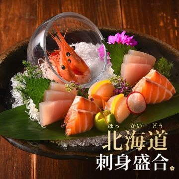 藝奇新日本料理 ikki（蘆洲店）