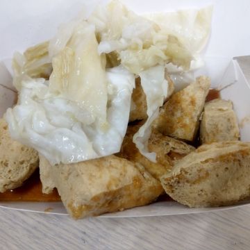瑞芳臭豆腐