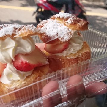 芙芮莉冰淇淋蛋糕