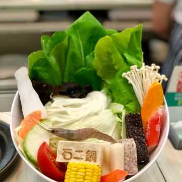 石二鍋 桃園南平店