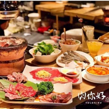 肉你好Yoloniku-燒肉串炸專門店