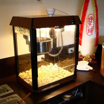 太將鍋 台東池上店