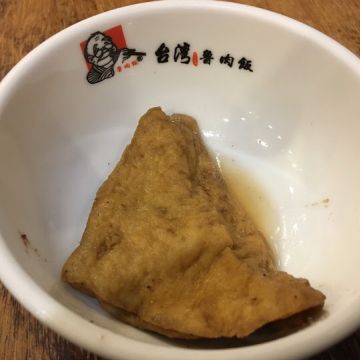 台灣魯肉飯（板橋店）