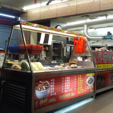 老甕薑母鴨總店