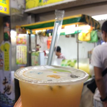 30年老店檸檬愛玉