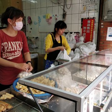 味香魚丸店
