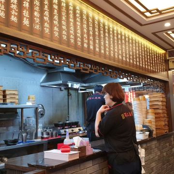 阿二麻辣食堂 永吉店