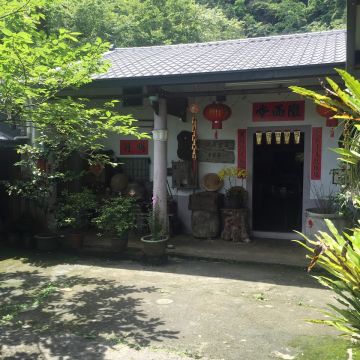 李家莊（淡水店）