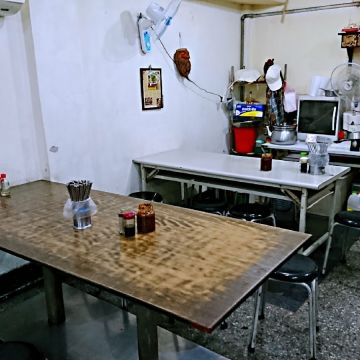 金華麵店（台北信義店）