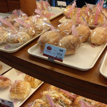 洪瑞珍餅店（北斗店）