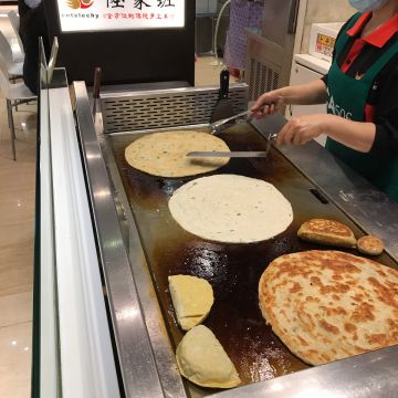 陸家班（板橋店）