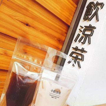 小飲涼茶 美村店