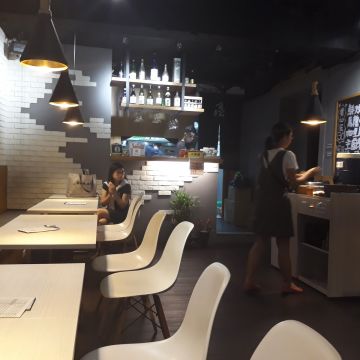 角宿和風創意食堂