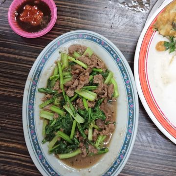 國峰羊肉海產店