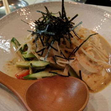 愛情串燒 Ai No Yakitori