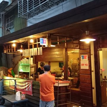 臭老闆現蒸臭豆腐