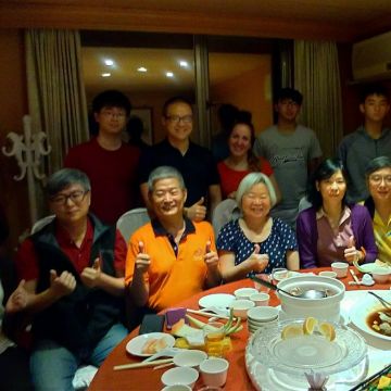 熱海大飯店-榮華廳