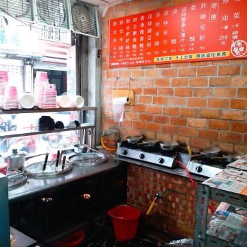 傳統道地雲南小吃