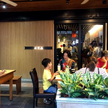 小竹屋日本料理