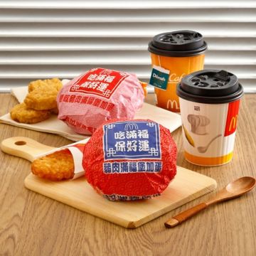 麥當勞-台北公館店