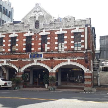 魏清海太陽餅老店