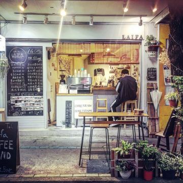 來發咖啡吧 LAIFA Coffee Bar