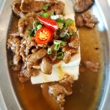 文中九品羊肉爐