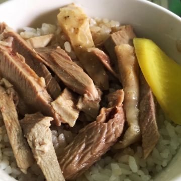 古早火雞肉飯