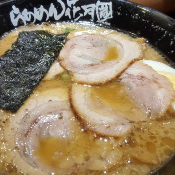 らあめん花月嵐拉麵 誠品敦南店 ARASHI
