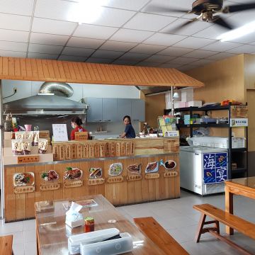 田媽媽長盈海味屋